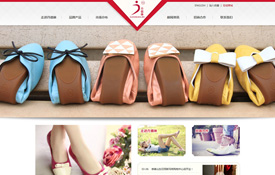 丹德琳蛋卷鞋 DANDELIN品牌官方网站
