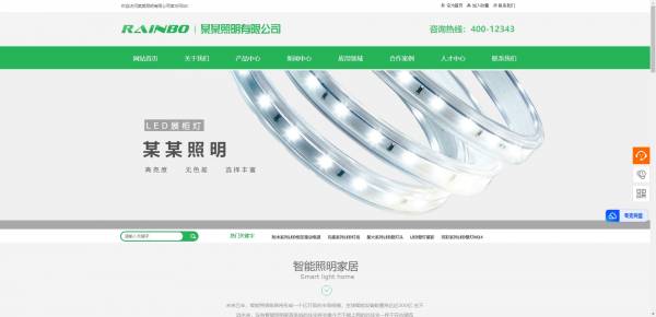 企业网站建设，基于JSP编码的网站前端页面XSS攻击防范分析