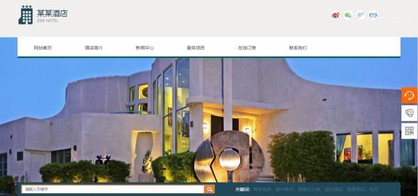 企业网站建设，如何在企业网站建设中突出用户生成的内容？