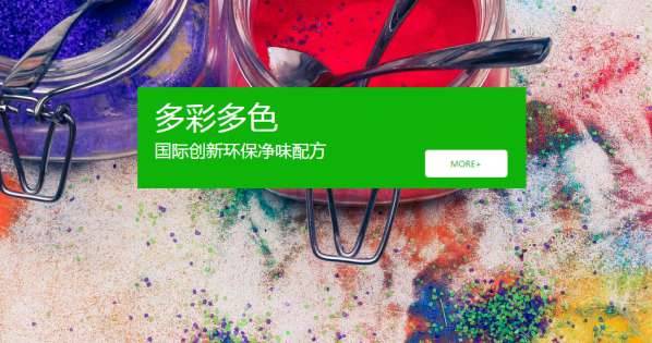 公司网站制作，让品牌价值飙升的关键步骤