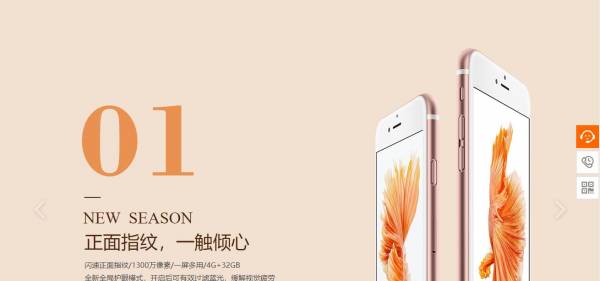 企业网站建设，网站建设，为企业赢得更多信任与支持